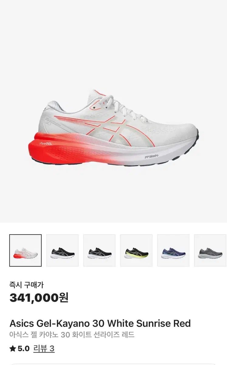 thumbnail-9